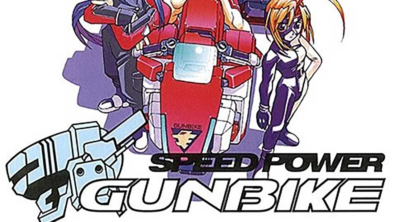 Speed Power Gunbike (Game)