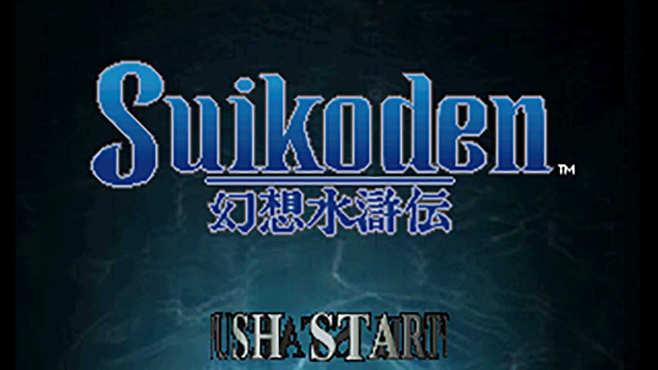 Suikoden (Game)
