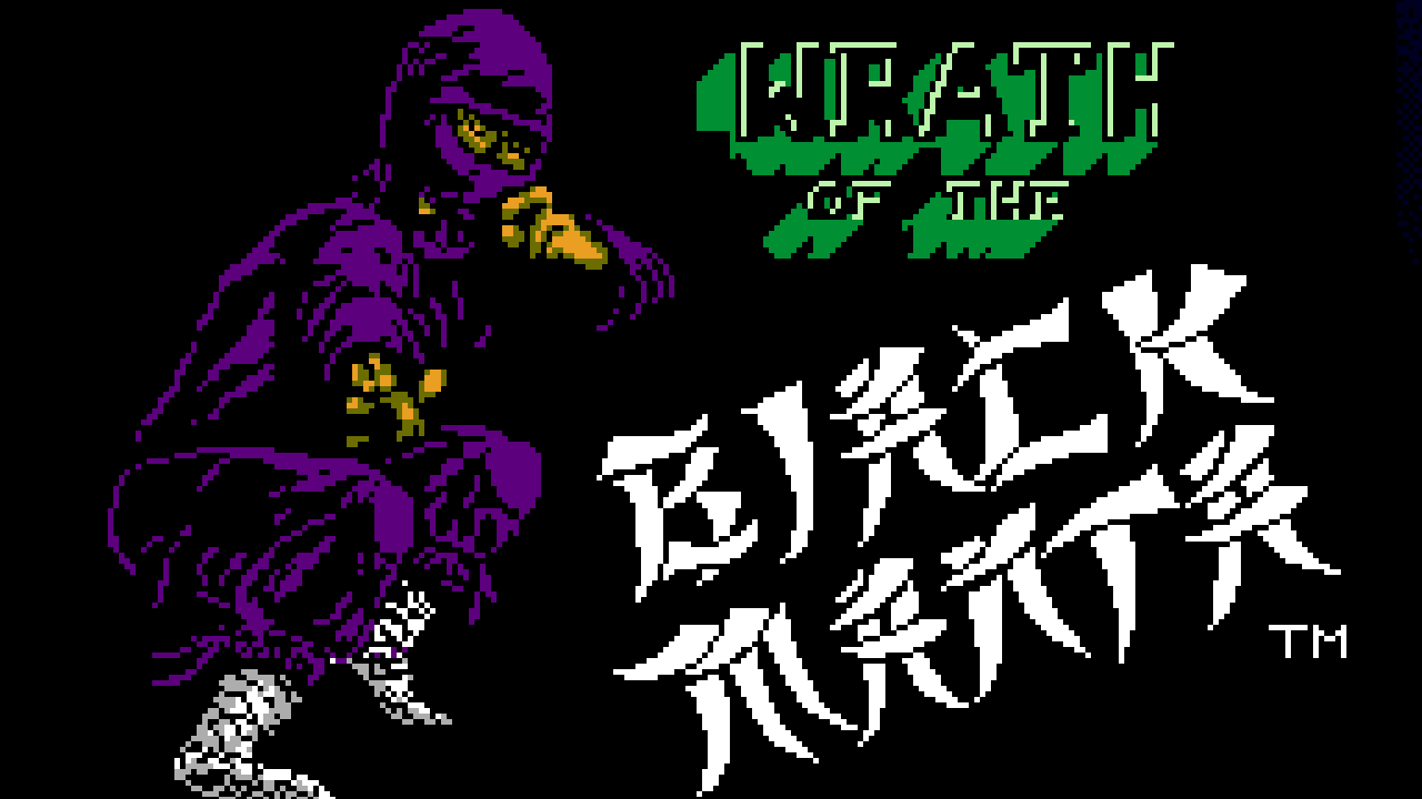 Wrath of the Black Manta (Game)