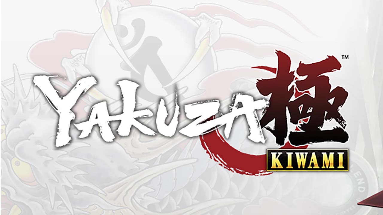 Yakuza Kiwami (Game)