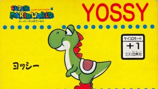 Why Yoshi Is Sometimes Called “Yossy” in Japan Why Yoshi Is Sometimes Called “Yossy” in Japan