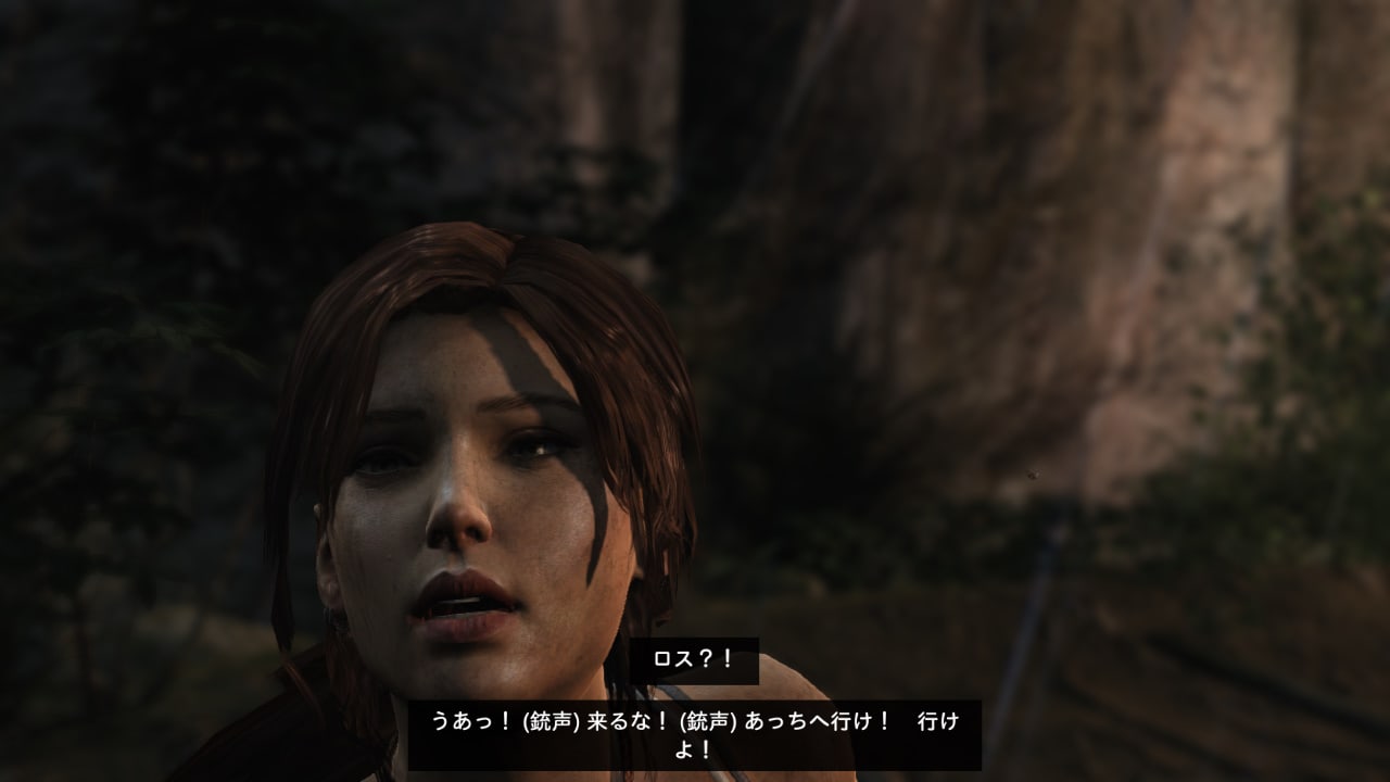 Why Japanese Gamers Laughed At Tomb Raider S Translation Legends Of Localization