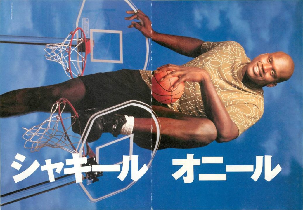 Japanese sports fans began following Shaq's career very early on