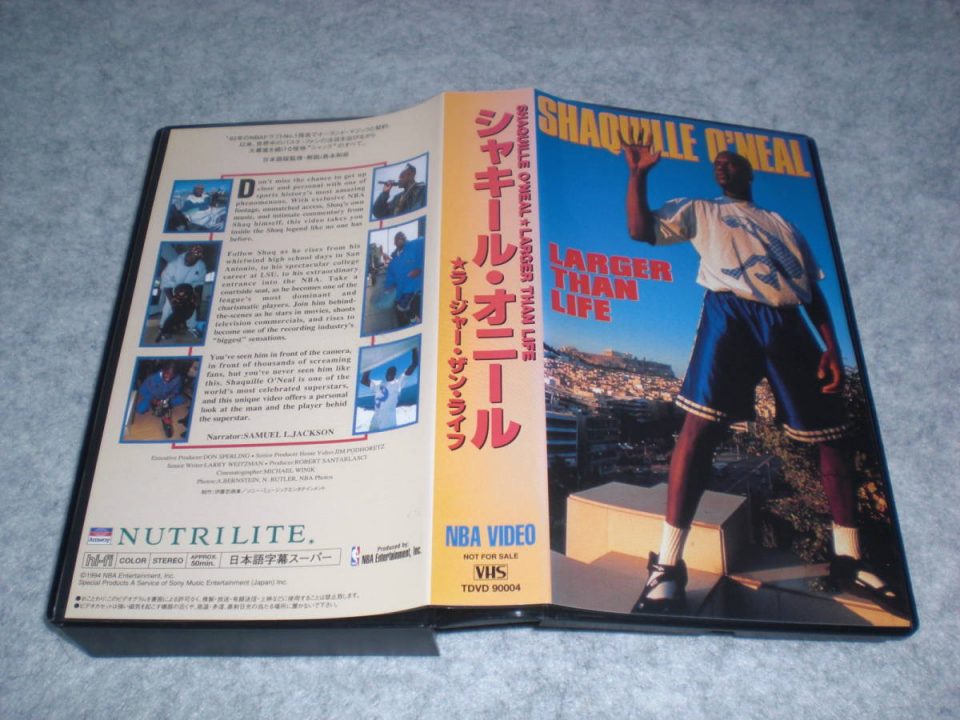 More Shaq VHS stuff in Japanese