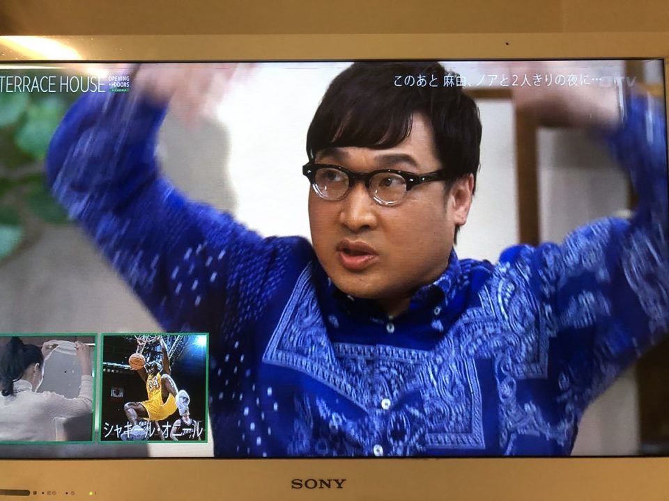 Yama-chan from the popular Terrace House TV series tries to explain Shaq stuff