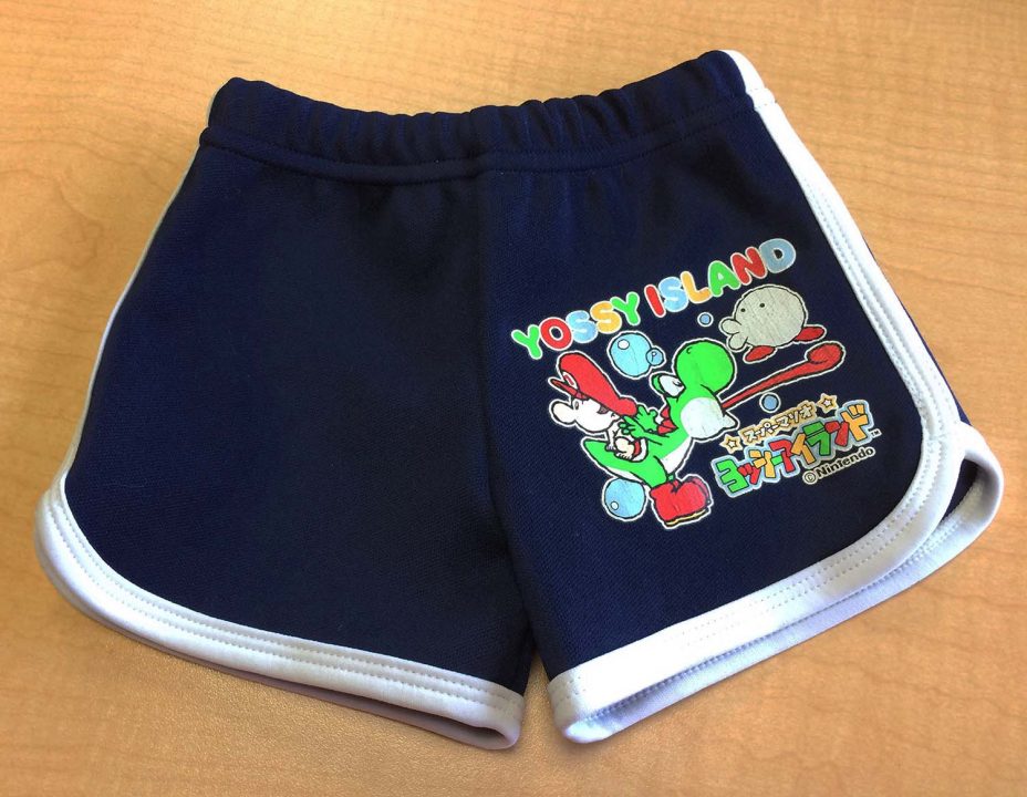 Yossy Island Baby Shorts