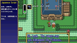  Translations - The Legend of Zelda: A Link to the Past