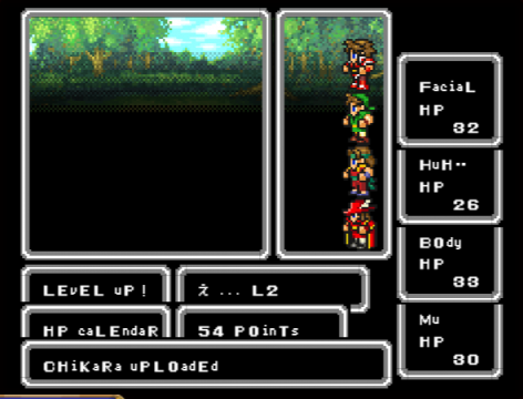 Party members level up and have their stats increase