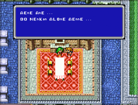 Apparently this NPC is supposed to be chanting a spell?