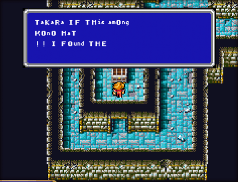 Checking a treasure chest