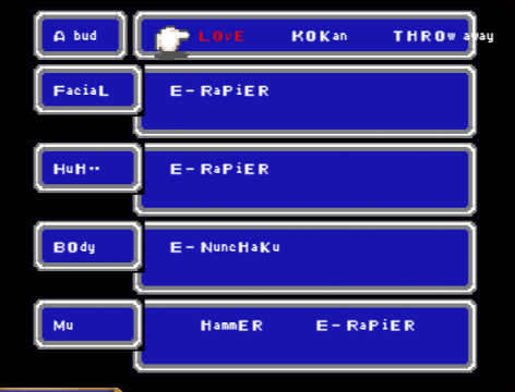 The weapon equip screen