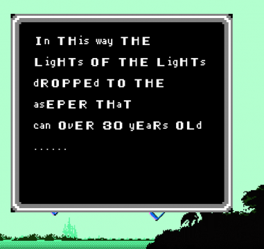 The very ending screen