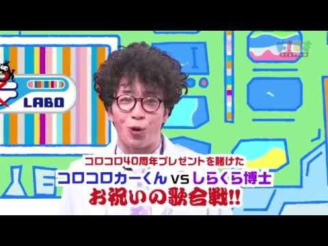 A fake scientist works in a cartoon labo A fake scientist works in a cartoon labo