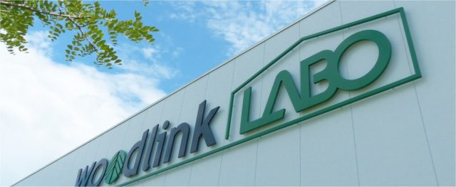 Wow, I want to visit this labo Wow, I want to visit this labo