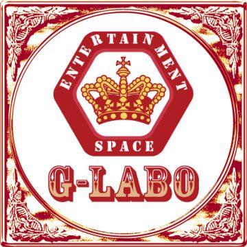 Have fun at this labo Have fun at this labo