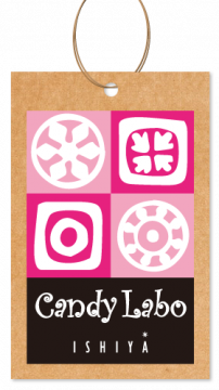 Eat sugar at this labo Eat sugar at this labo