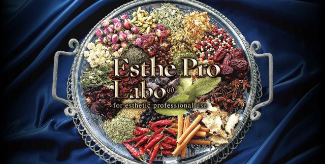 A well photographed spice labo A well photographed spice labo