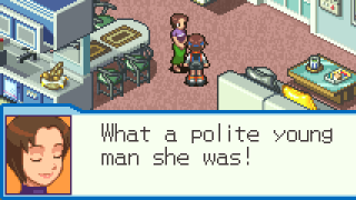 This Be Bad Game Translation Series This Be Bad Game Translation Series