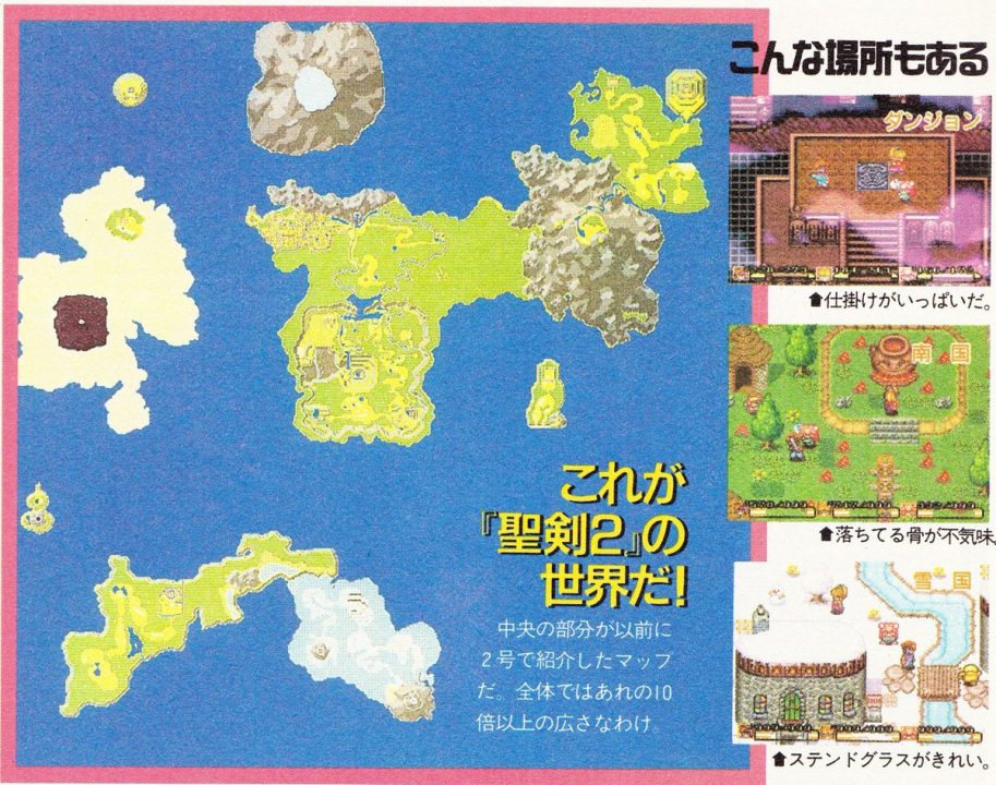 Here's a better version of the beta map from an old Japanese booklet I have Here's a better version of the beta map from an old Japanese booklet I have