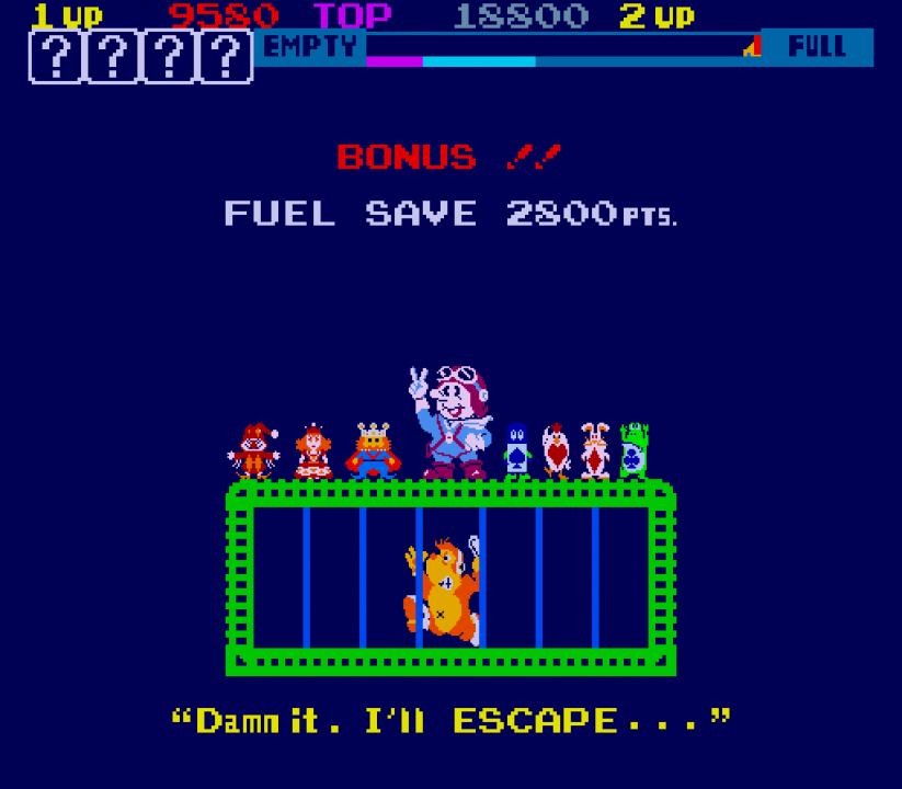 Sky Skipper (Arcade) - one of Nintendo's early arcade games had bad language Sky Skipper (Arcade) - one of Nintendo's early arcade games had bad language