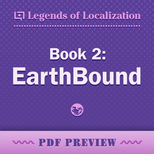 Book 2: EarthBound (Free Preview PDF)