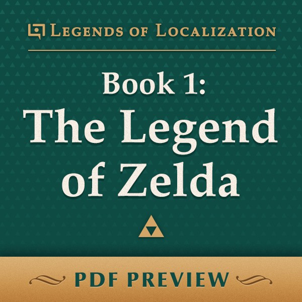 Book 1: The Legend of Zelda (Free Preview PDF)