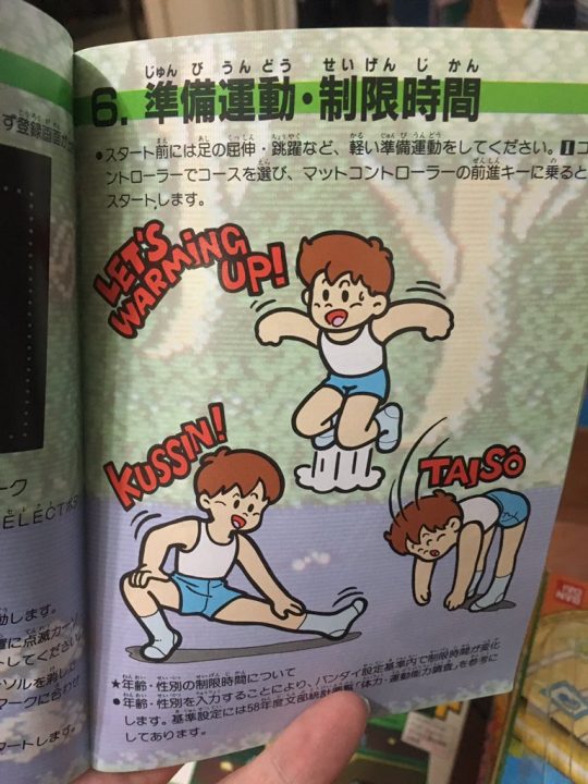 "Let's" is an example of why it's not always best to leave English text as-is when translating a Japanese game. The Japanese language basically has its own English that should be considered separate from "proper English", so it should be treated as such in translation.