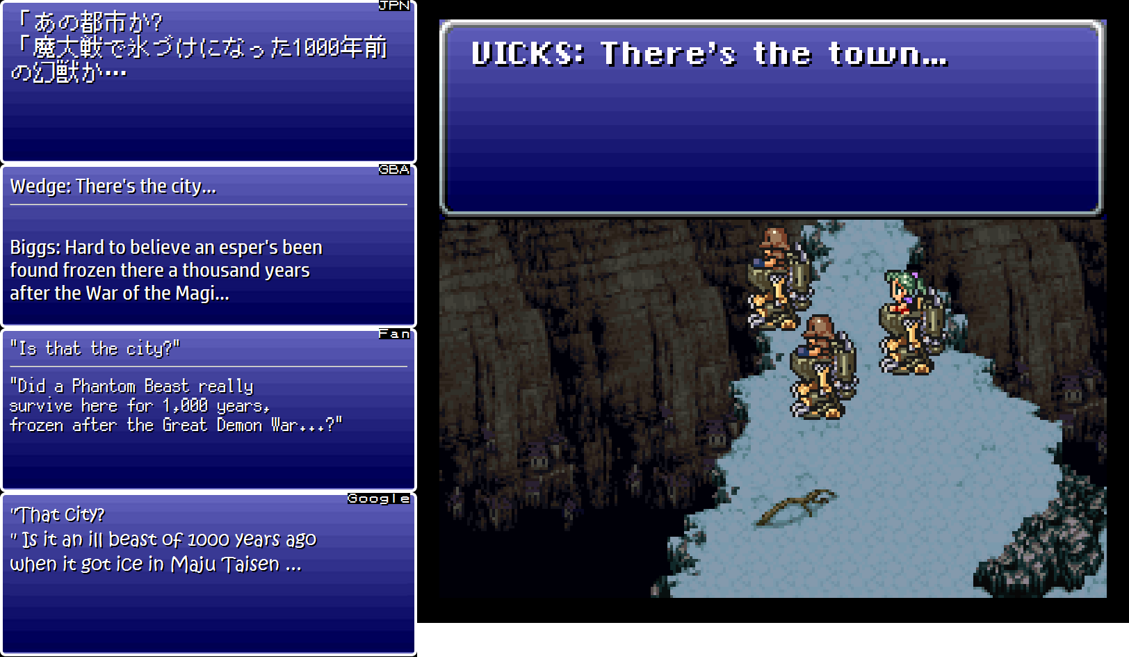 Final Fantasy Vi Translation Comparison Legends Of - cool japanese names for games