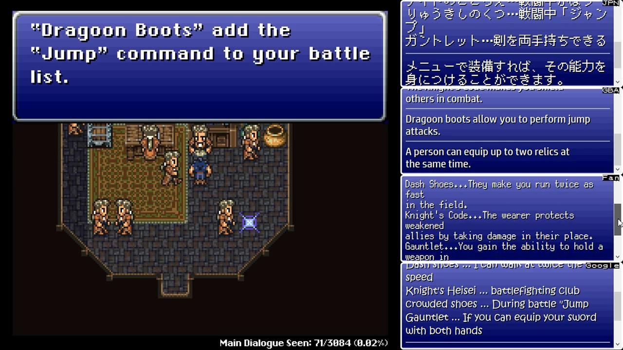 Final Fantasy VI Translation Comparison « Legends of Localization