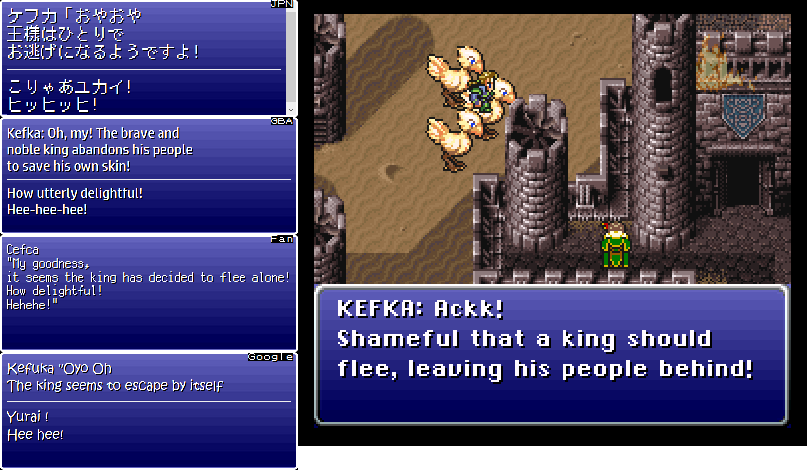 Final Fantasy Vi Translation Comparison Legends Of Localization