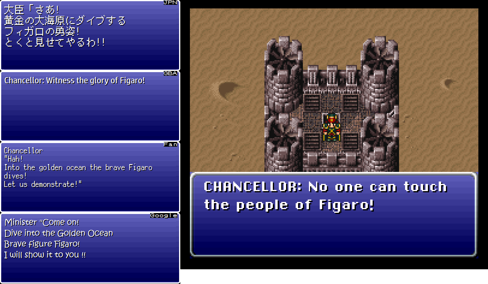 Final Fantasy Vi Translation Comparison Legends Of Localization