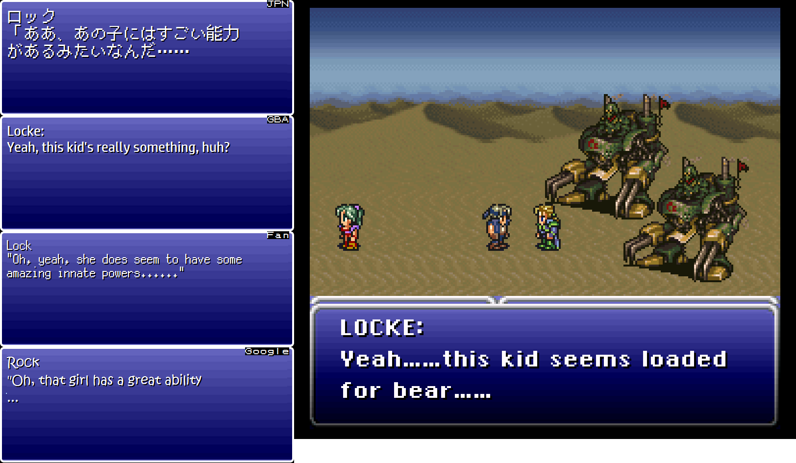 Final Fantasy VI Translation Comparison « Legends of Localization