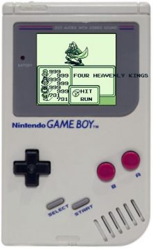 In addition to all the previously listed issues, the "Four Heavenly Kings" translation is often just too long and unwieldy to use In addition to all the previously listed issues, the "Four Heavenly Kings" translation is often just too long and unwieldy to use