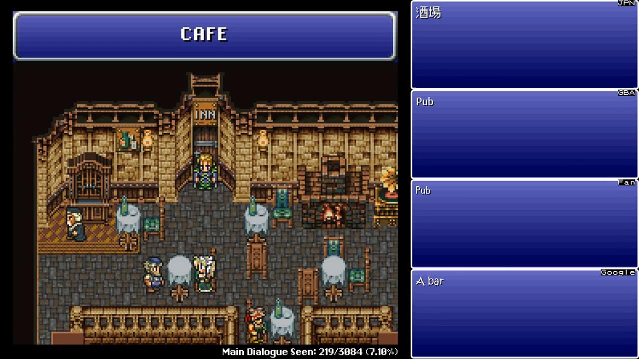 Final Fantasy VI Translation Comparison « Legends of Localization