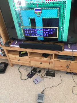 It's the "Cane of Somaria" in this miniature Super Famicom version (ps please pay no attention to my TV stands) It's the "Cane of Somaria" in this miniature Super Famicom version (ps please pay no attention to my TV stands)