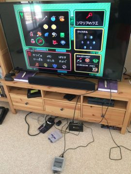 And it's the "Cane of Somaria" in the item menu too And it's the "Cane of Somaria" in the item menu too