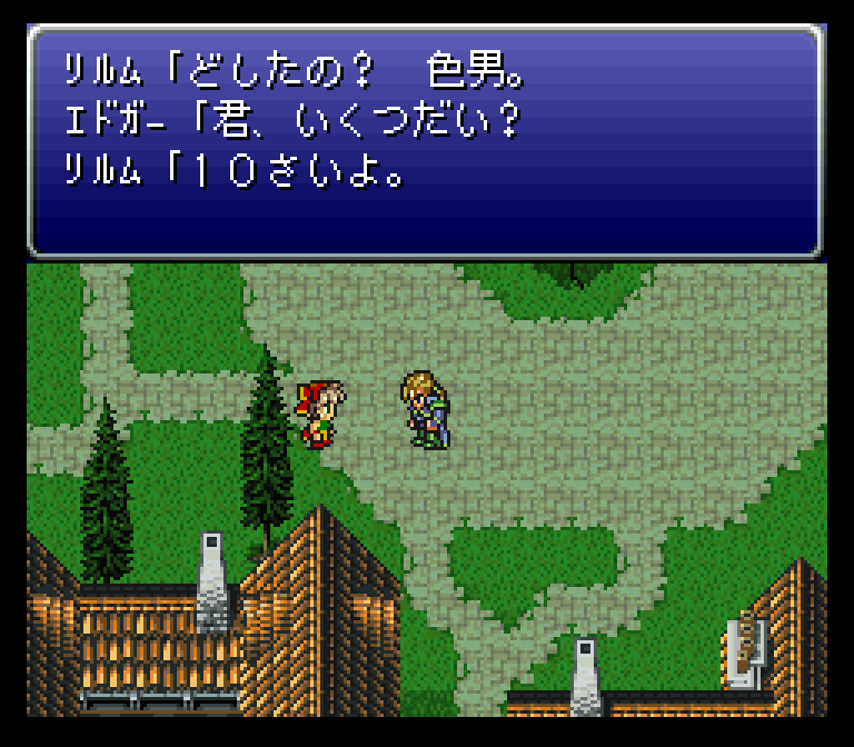 Final Fantasy VI – The End of All Things