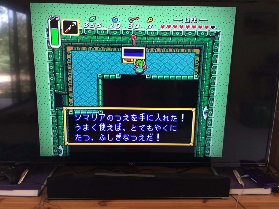 It's "Cane of Somaria" in this version It's "Cane of Somaria" in this version