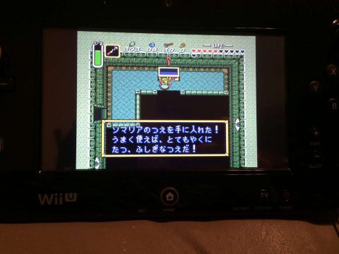 The Wii U Virtual Console version calls it the "Cane of Somaria" The Wii U Virtual Console version calls it the "Cane of Somaria"