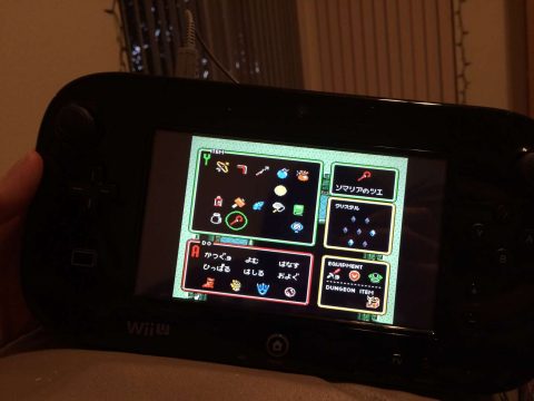 And it's called the "Cane of Somaria" in the item menu And it's called the "Cane of Somaria" in the item menu