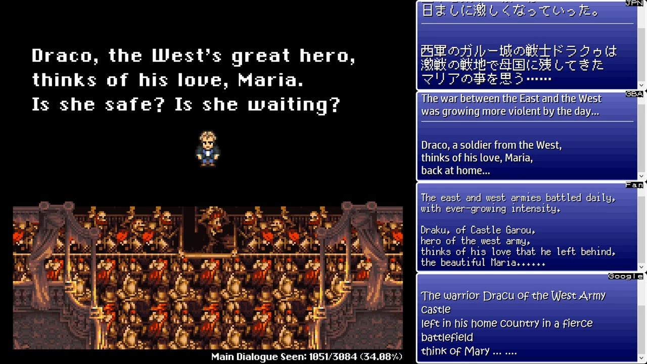 Final Fantasy Vi Translation Comparison Opera Scene Legends Of Localization