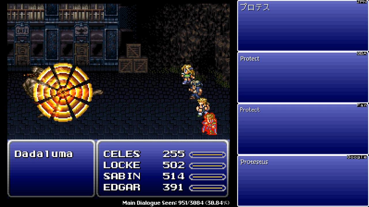 RPG Review: Final Fantasy VI – Bread Master Lee