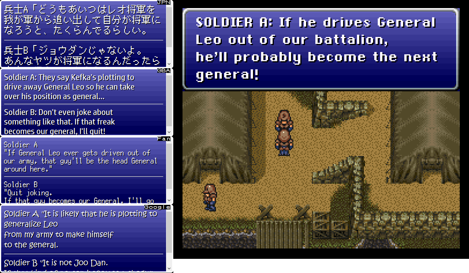 Final Fantasy VI Translation Comparison « Legends of Localization