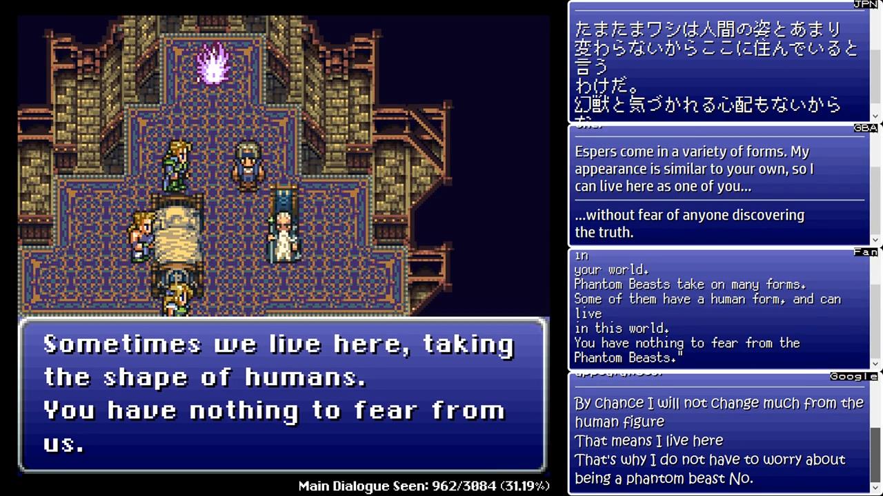 RPG Review: Final Fantasy VI – Bread Master Lee