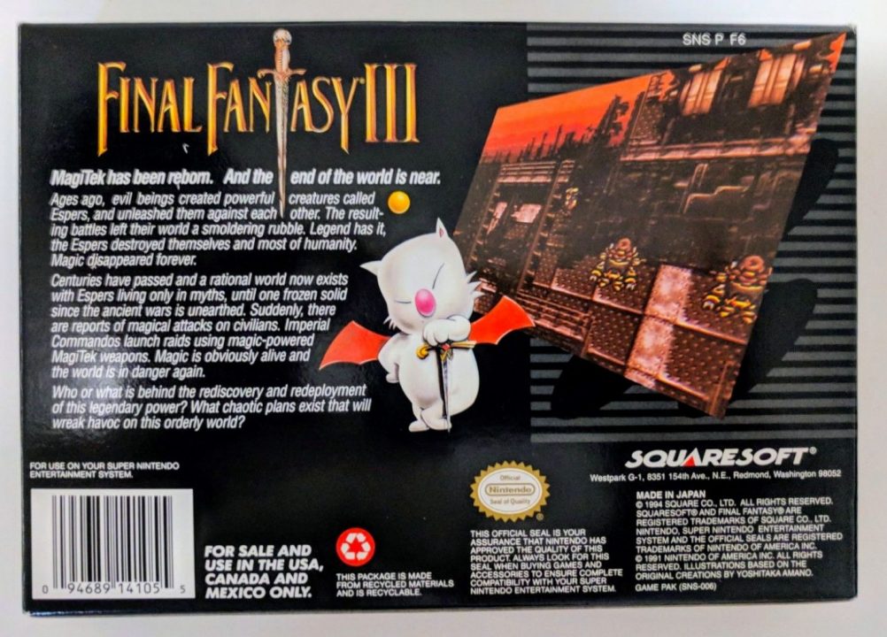 He's even on the back of the box! He's even on the back of the box!