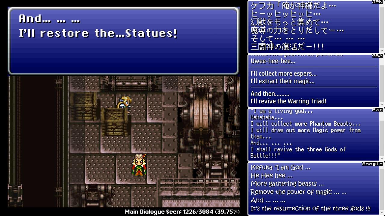 Final Fantasy Vi Translation Comparison Part 8 Legends Of Localization