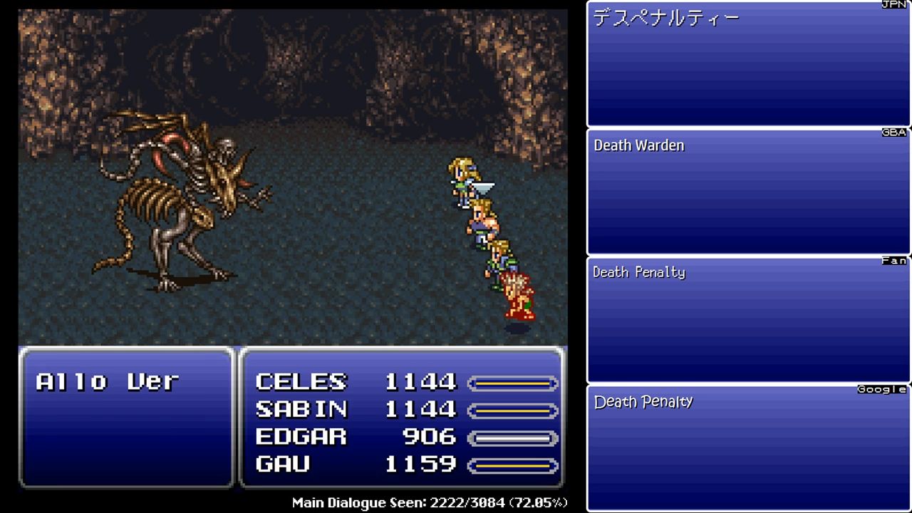 Final Fantasy VI Translation Comparison « Legends of Localization