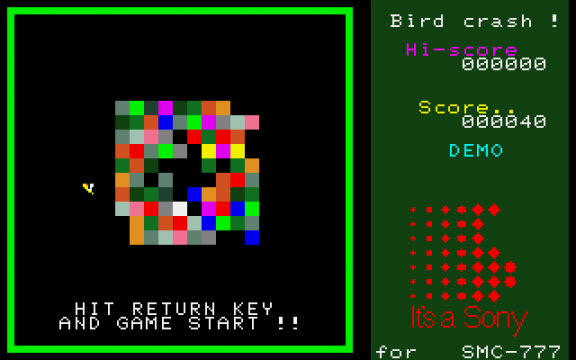 "It's a Sony" is an old slogan, and it sounds doubly silly on a game screen like this. "It's a Sony" is an old slogan, and it sounds doubly silly on a game screen like this.