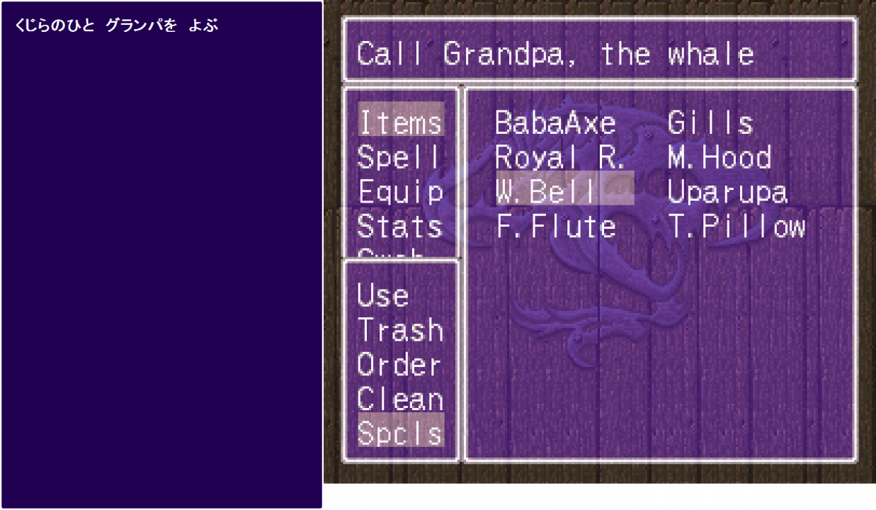 Even a lot of main menu text is supported Even a lot of main menu text is supported