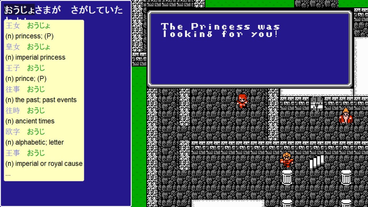 WTF you're invisible